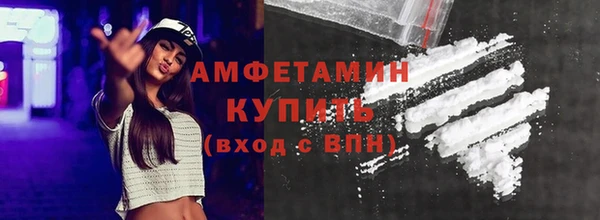 дживик Наволоки