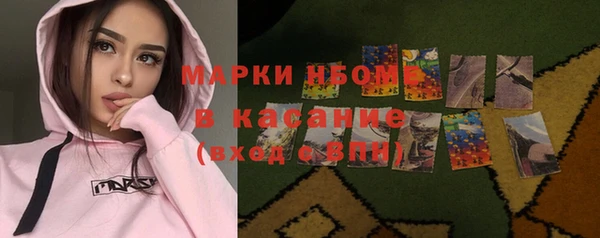 дживик Наволоки