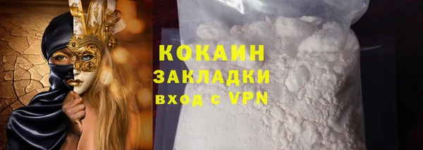 ешки Навашино
