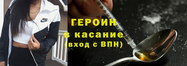 дживик Наволоки