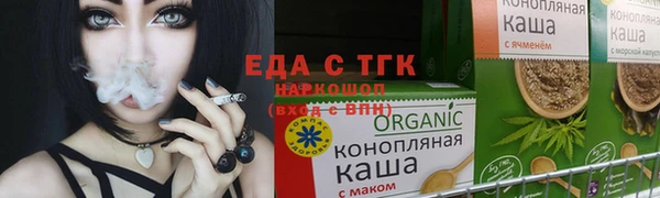 трава Михайлов