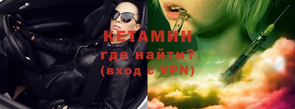ешки Навашино