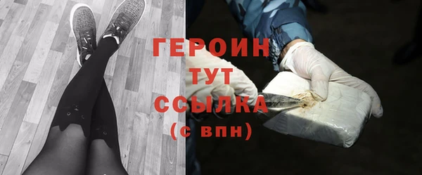 хмурый Михайловка