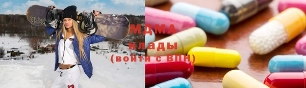 ешки Навашино