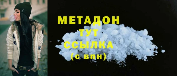 ешки Навашино