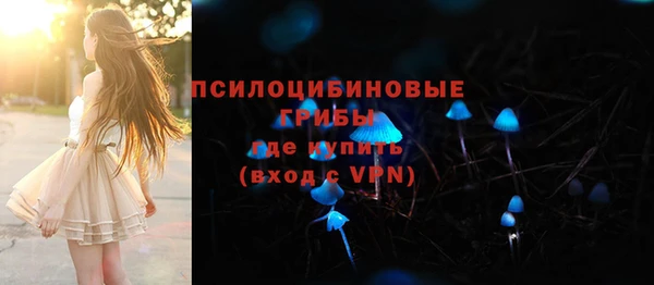 трава Михайлов