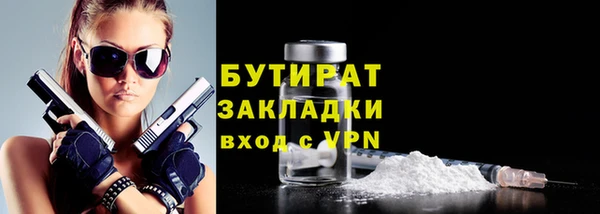 дживик Наволоки
