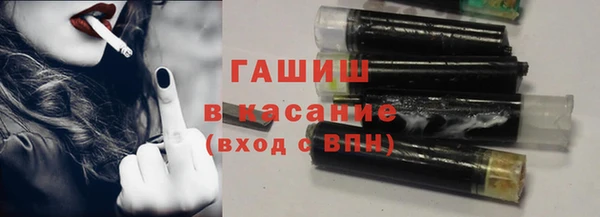 хмурый Михайловка