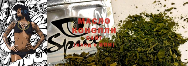 дживик Наволоки