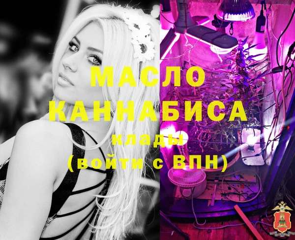 ешки Навашино