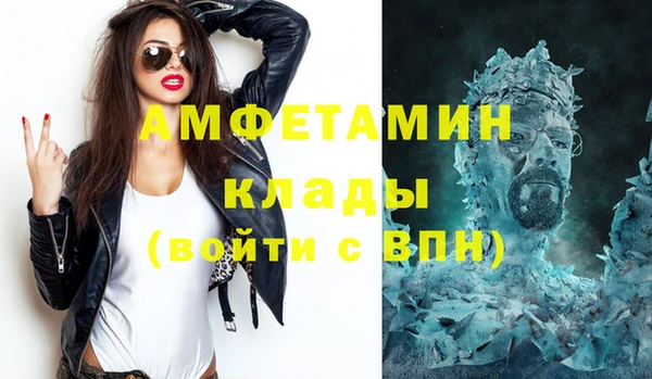 ешки Навашино