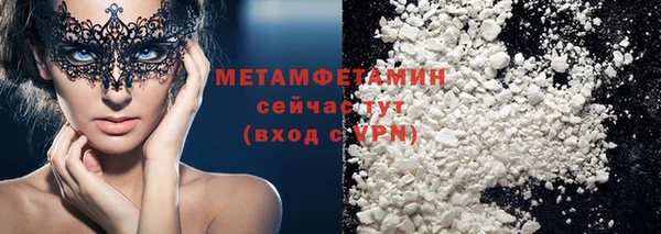 ешки Навашино