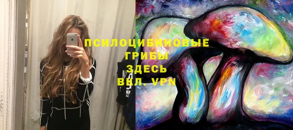 меф Нея