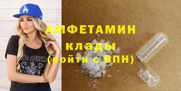 ешки Навашино