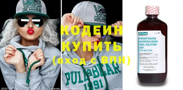 дживик Наволоки