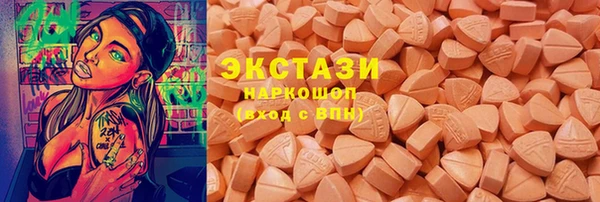 ешки Навашино