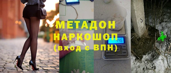 ешки Навашино