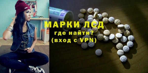 дживик Наволоки