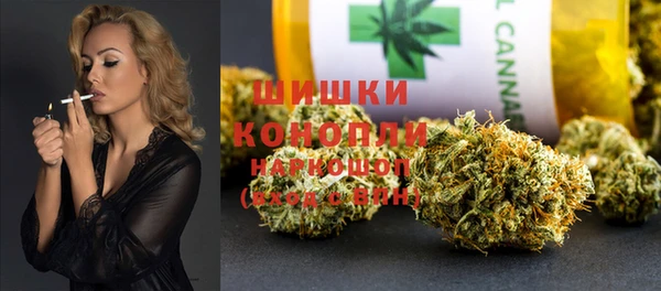гашишное масло Анива