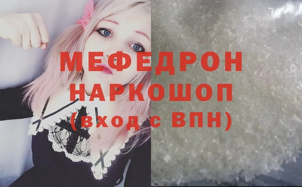дживик Наволоки
