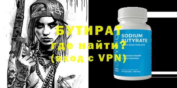 дмт Апатиты