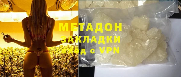 хмурый Михайловка