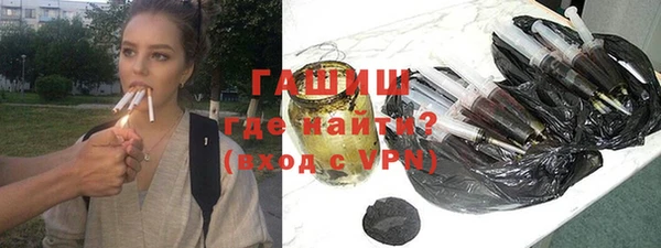 ешки Навашино