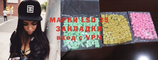 трава Михайлов